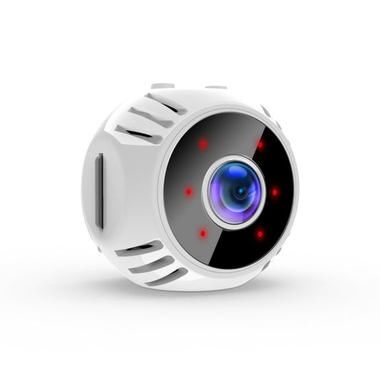 White mini surveillance camera with wide lens and red night-vision LED dots