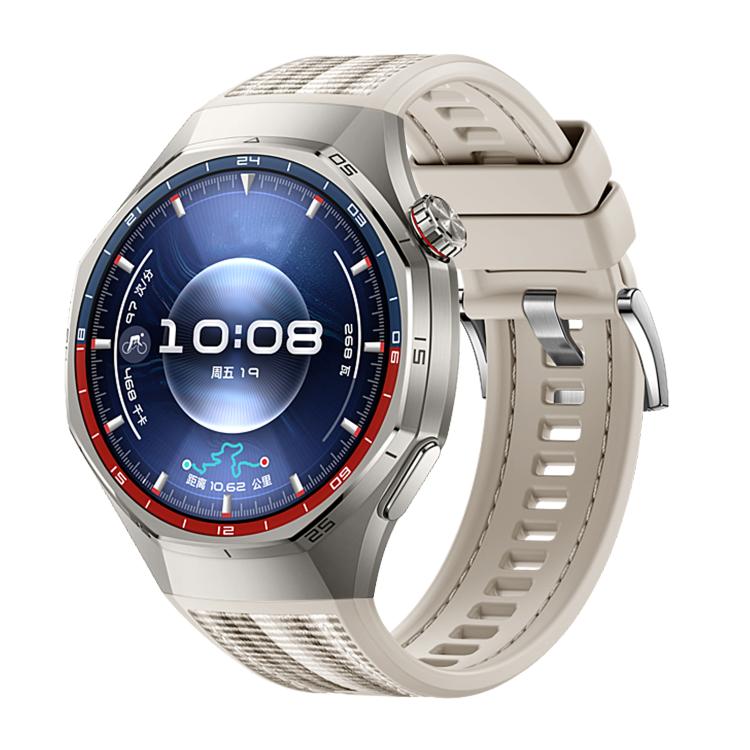 Huawei Watch GT 6 Pro with an off-white hybrid nylon and silicone band