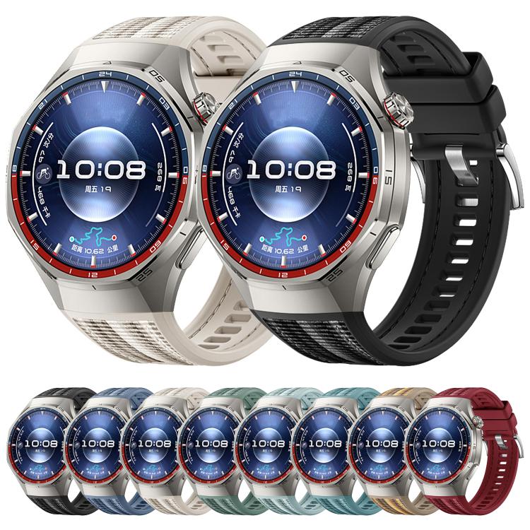 Huawei Watch GT 6 Pro with hybrid bands shown in multiple colors