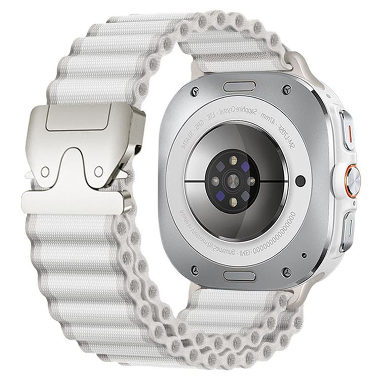 White ribbed nylon watch band with silver parachute buckle on a silver smartwatch
