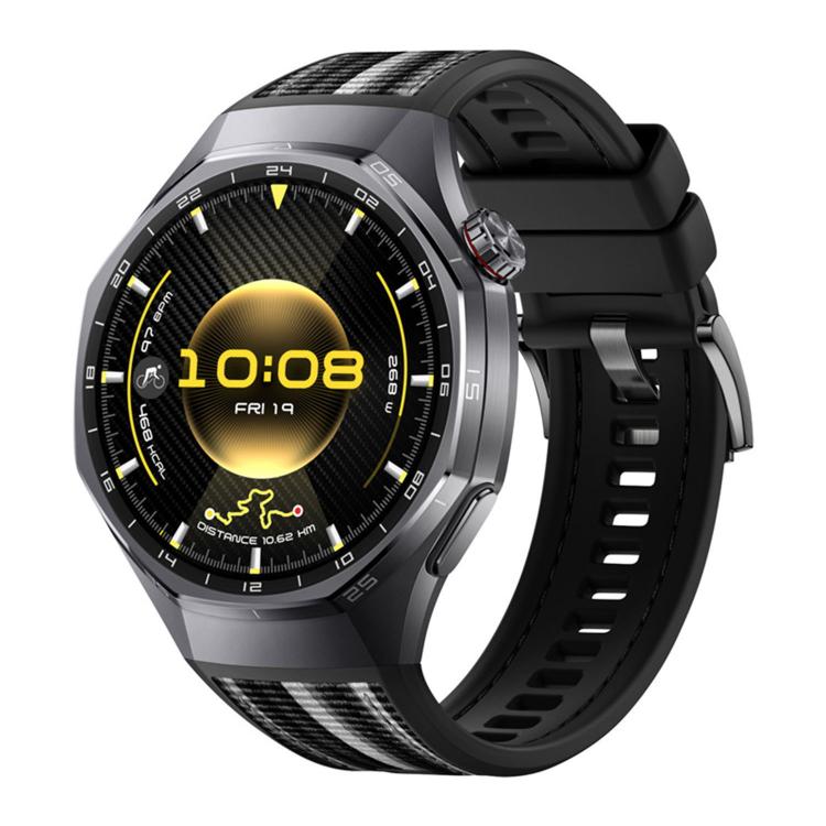 Push Button Composite Nylon Silicone Watch Band, For Huawei Watch GT 6 Pro