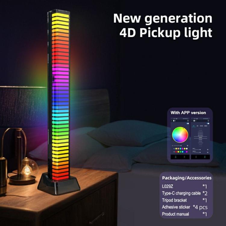 Rechargeable 4D RGB Bluetooth rhythm light bar on tabletop stand, vertical rainbow LEDs