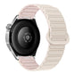 Press Button I-Shaped Magnetic Silicone Watch Band, 18mm, 20mm, 22mm