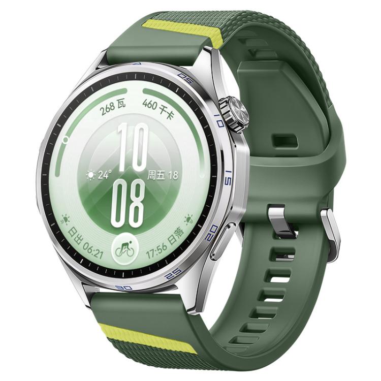 Press Button Diagonal Stripe Woven Texture Two Color Silicone Watch Band, 22mm