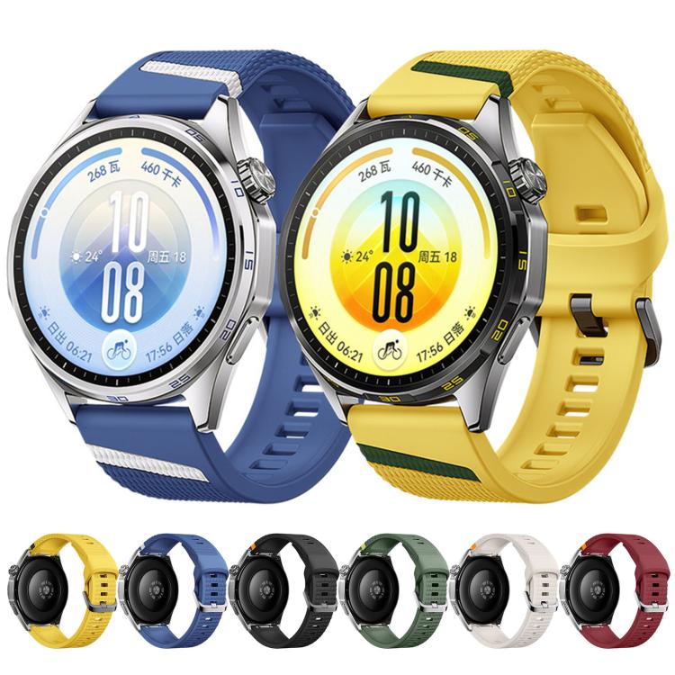 Press Button Diagonal Stripe Woven Texture Two Color Silicone Watch Band, 22mm