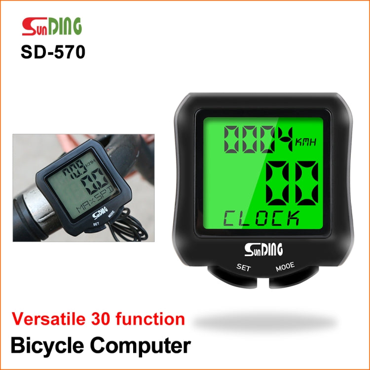 Black bicycle computer with green LCD display and SET/MODE buttons, front view