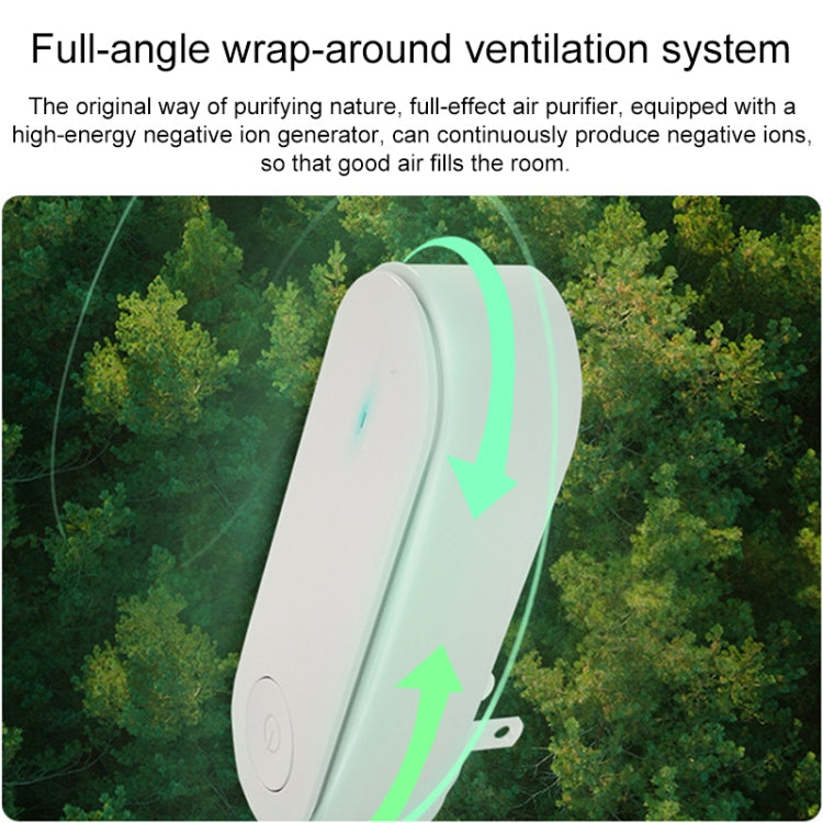 Mini anion air purifier, white plug-in unit shown with airflow arrows