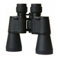Black binoculars with textured grip panels and center focus bridge