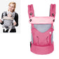 Pink multifunctional baby carrier with light gray mesh panel and padded front hood