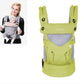 Olive green baby carrier with padded shoulder straps and front pouch pocket