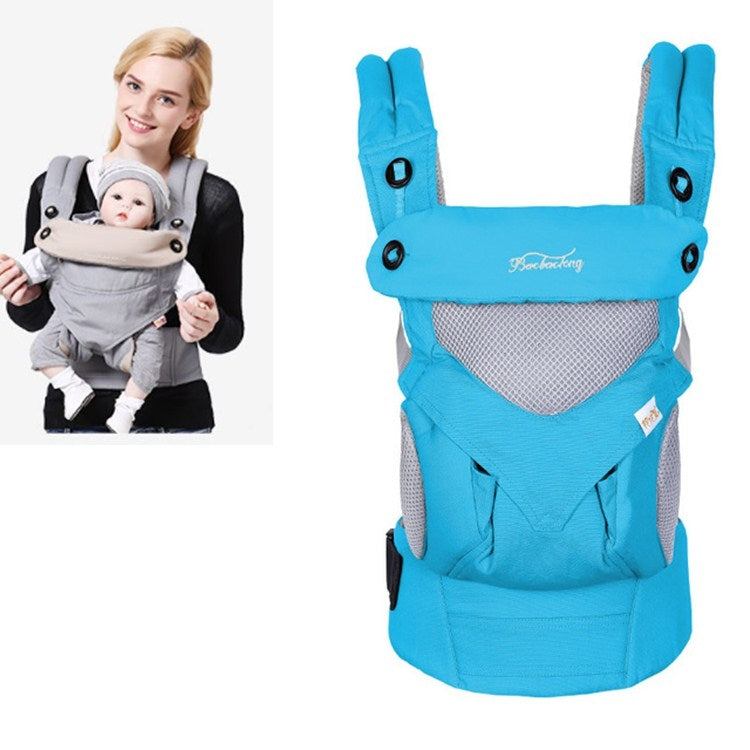 Bright blue baby carrier with padded shoulder straps and front wrap-style panel