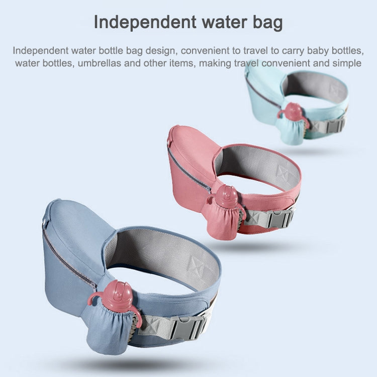 Removable water bottle pouch and strap for newborn waist stool carrier, in pink and blue