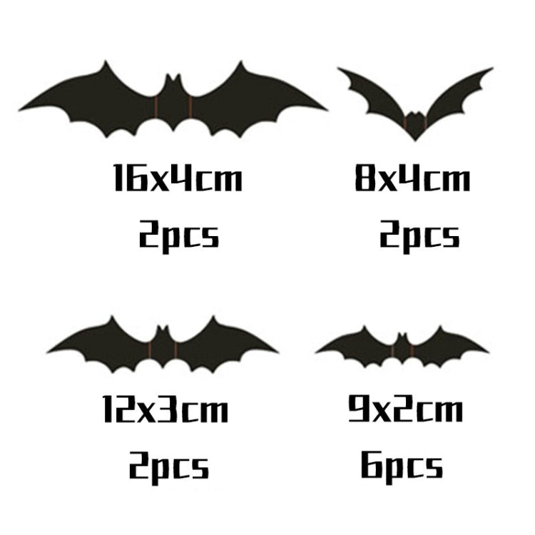 Bat wall sticker sizes chart: 16x3cm, 12x3cm, 9x2cm, 8x4cm (pcs shown)
