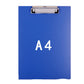 Blue A4 clipboard folder with metal clip and centered A4 label.