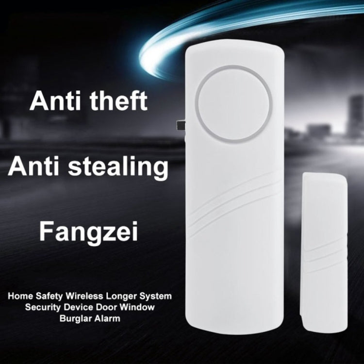 Wireless door/window alarm sensor with magnetic contact, white