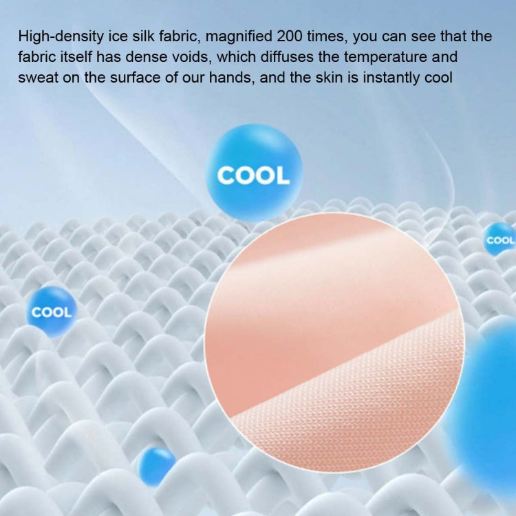 Light pink ice-silk glove fabric texture swatch with cooling effect