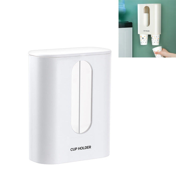 Wall-mounted cup holder dispenser in white, front oval window labeled CUP HOLDER