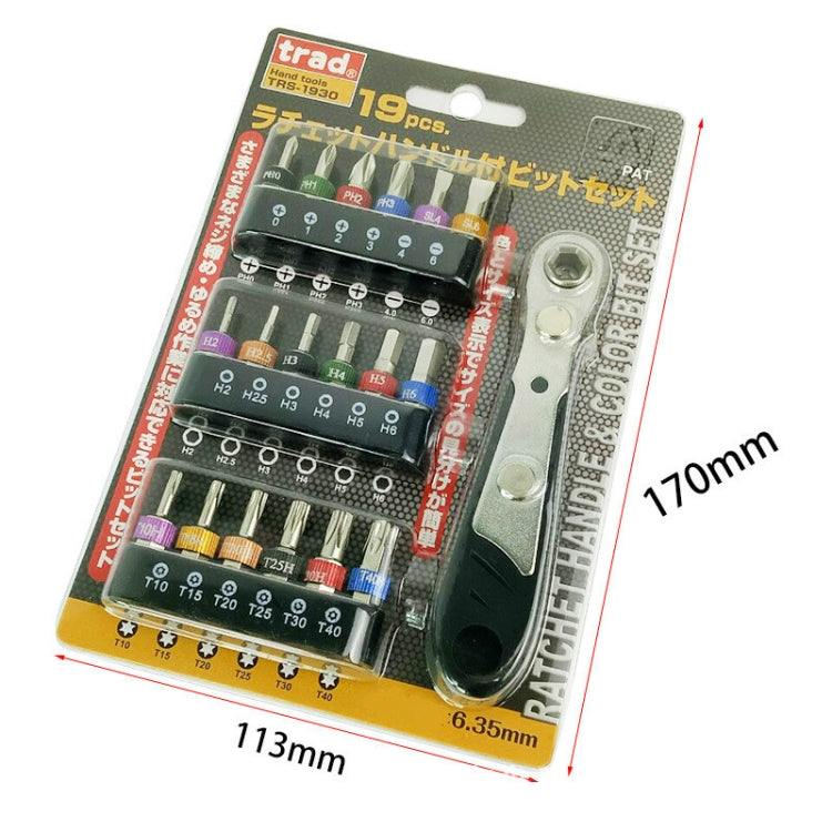 19-piece ratchet bit set on retail card with mini wrench and assorted socket bits