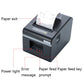 Xprinter XP-N160II thermal printer showing paper exit and front LEDs/error prompt