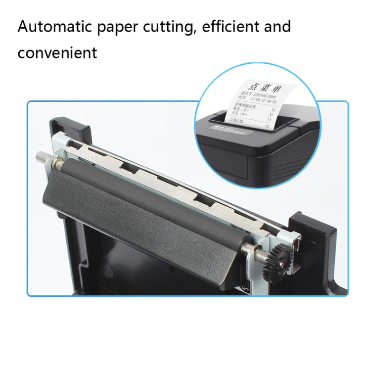 Xprinter thermal receipt printer paper cutter assembly detail