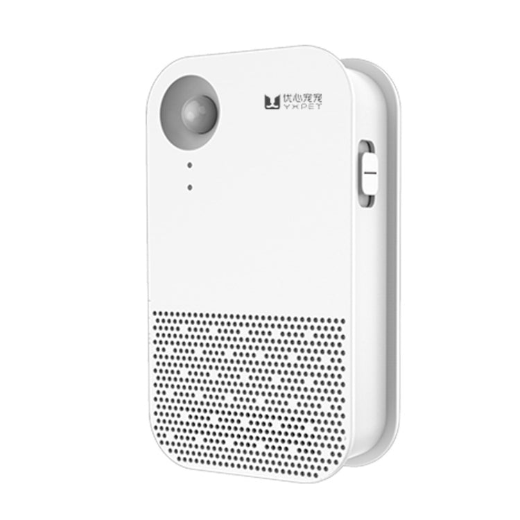 Pet deodorizer air purifier, white wall-mount style with oval sensor and side button