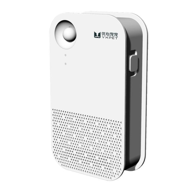 Pet deodorizer air purifier, white unit with side handle and perforated vent grille