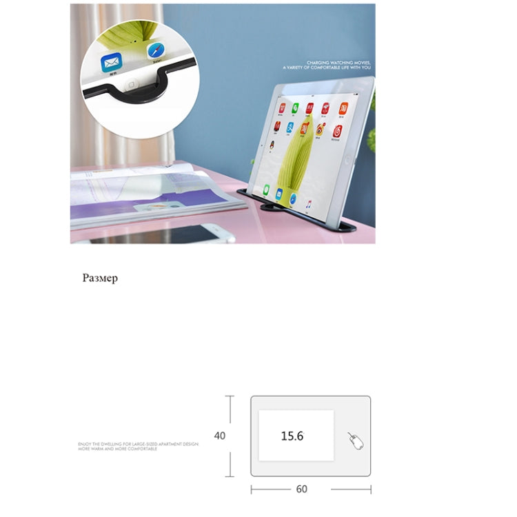 Removable laptop desk 60x40cm with device stand slot and compact table base