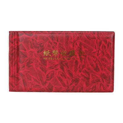 Small square banknote collection book, rose red textured cover with gold label text