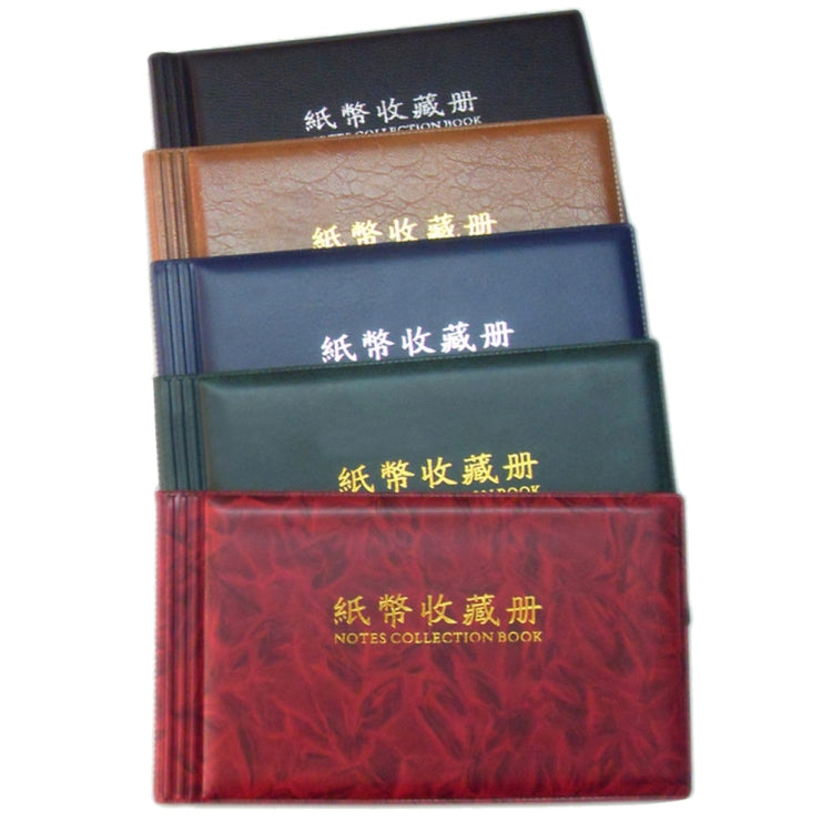 Small square banknote collection book set with dark, blue, brown, and red covers