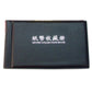 Small square banknote collection book, dark gray/black textured cover with gold label text