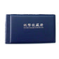 Small square banknote collection book, blue textured cover with gold label text