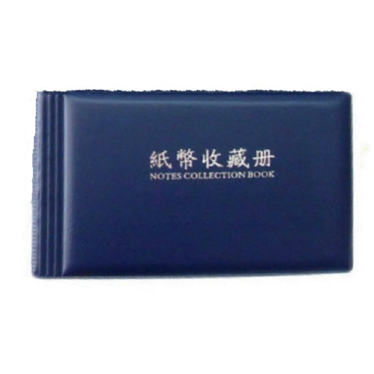 Small square banknote collection book, blue textured cover with gold label text
