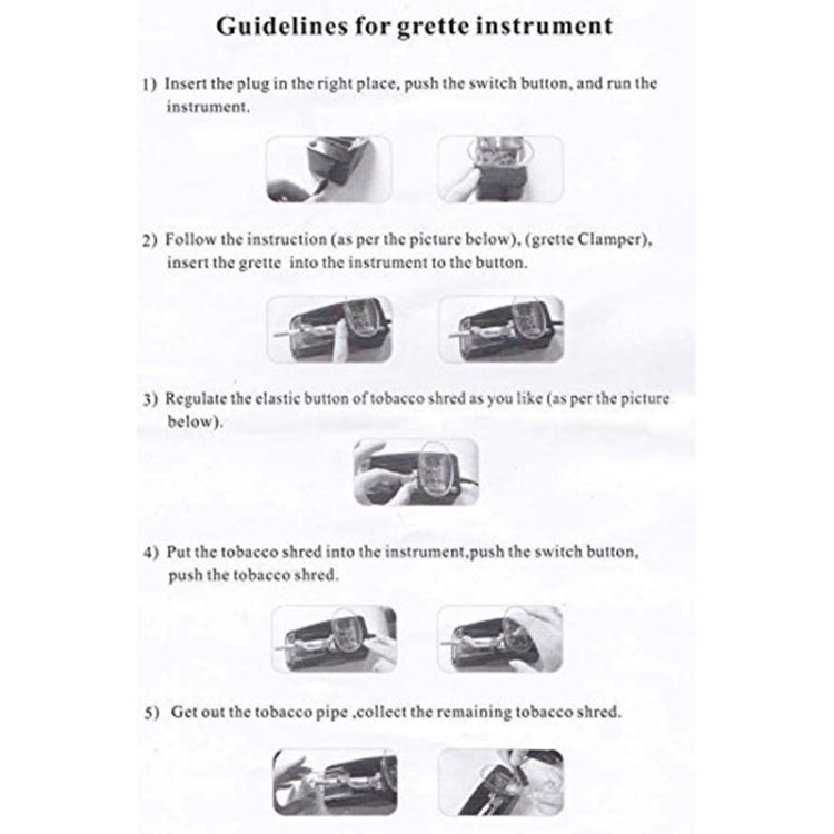 Instruction guide page for electric cigarette rolling machine operation