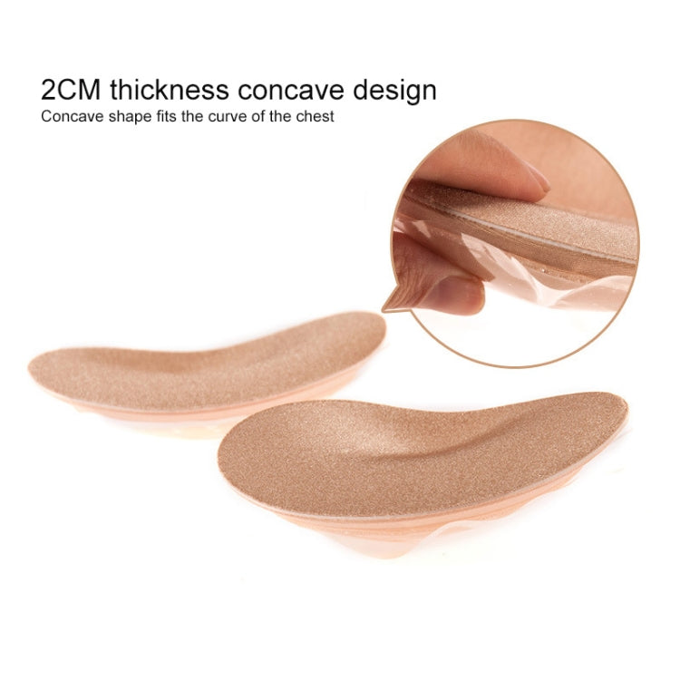 Concave skin-tone silicone nipple cover pads, 2cm thickness, for chest contouring.