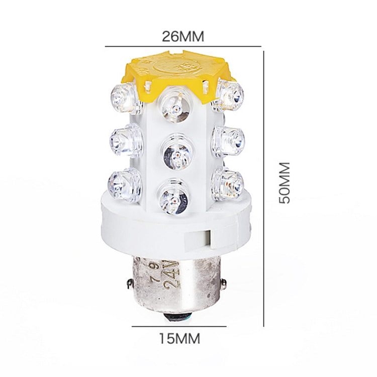 15-LED warning light bulb size diagram: 26mm diameter, 50mm height, 15mm base