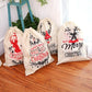 Group of cream linen drawstring Christmas gift bags with assorted reindeer "Merry Christmas" designs