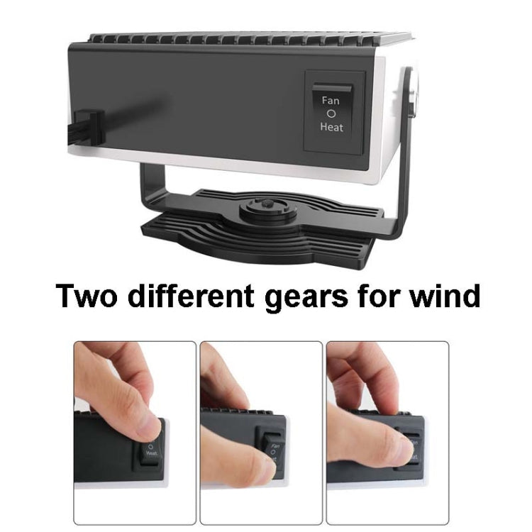 Portable car heater with fan/heat control switch and vented base