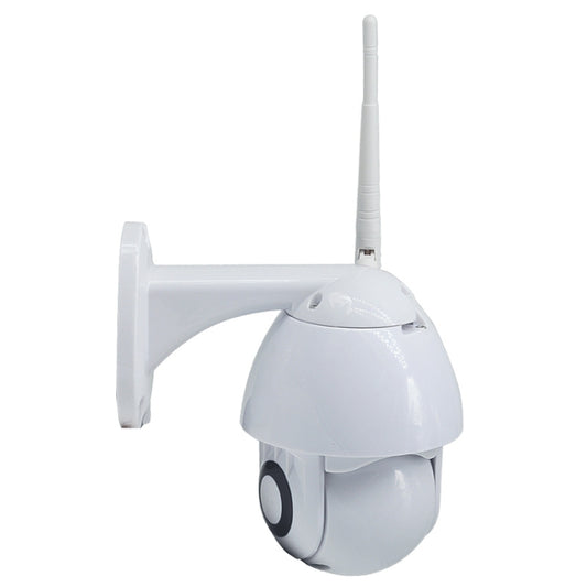 White PTZ WiFi dome security camera with wall bracket and long antenna