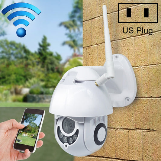 White PTZ WiFi smart dome security camera with long antenna and US plug