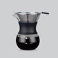 200ml coffee maker with strainer and handle, dark glass carafe with measurement lines
