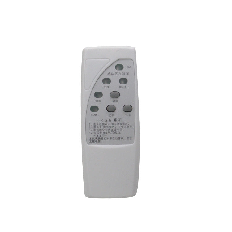 White handheld ID card replicator/reader with button panel on the front