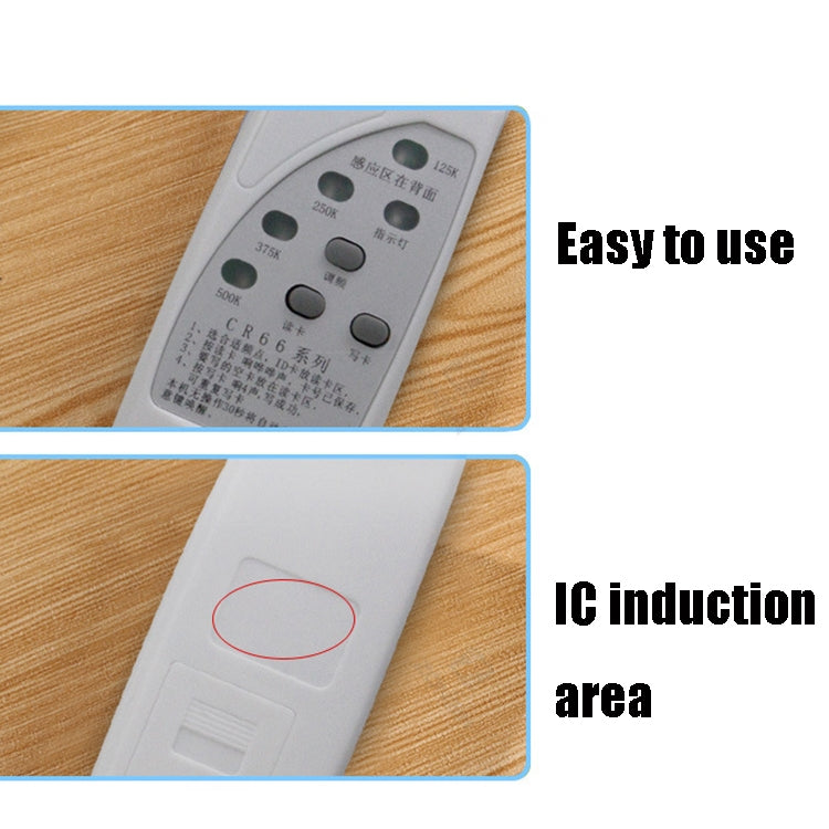 Close-up of white handheld card replicator/reader induction area on the back