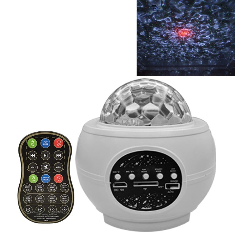 White dome star projector laser light with rotating clear top and control panel