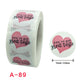 Roll of round envelope label stickers, light blue with pink heart “you’ve got great taste”