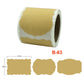Kraft paper gift label sticker roll, beige scalloped shapes; B-63