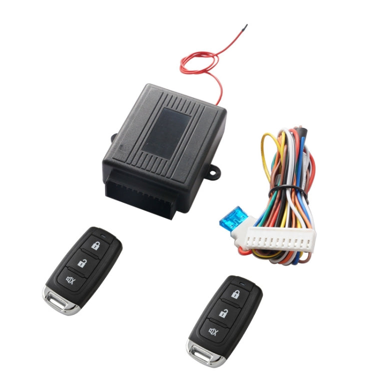 Car keyless entry central lock controller set with two key fobs and wiring harness