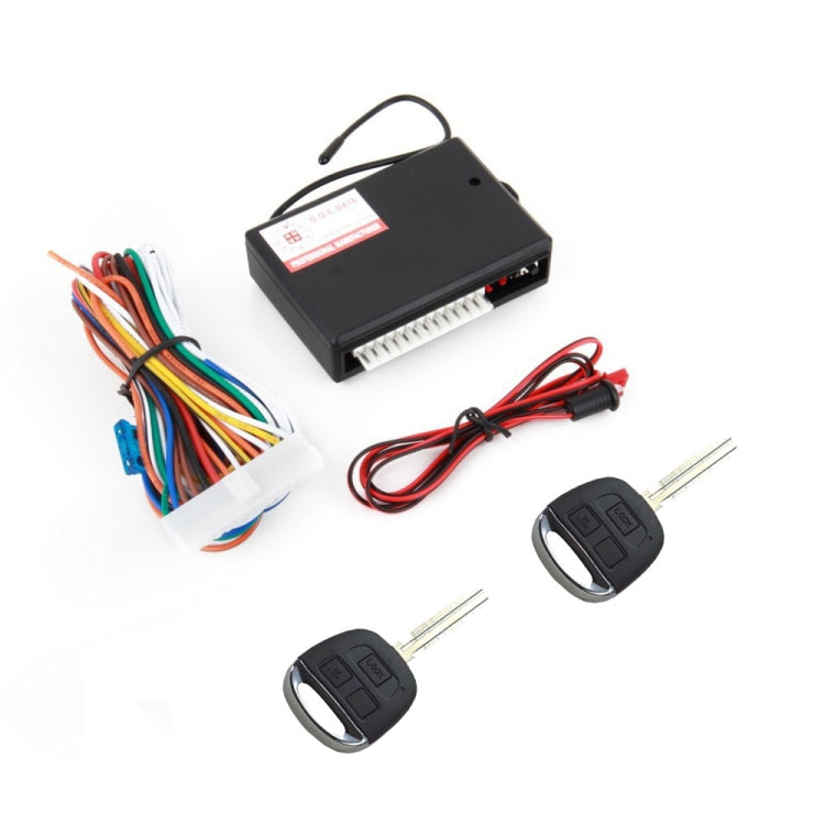 Car keyless entry central lock module kit with two key fobs and wiring harness