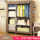 Coffee wardrobe storage cabinet with hanging rail and fabric bin shelves