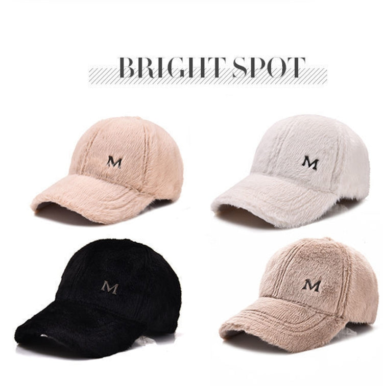 Assorted plush baseball caps with curved brims and M logos in four colors