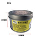 Soldering iron tip cleaner tin, 68mm x 40mm; contains copper wire cleaning ball